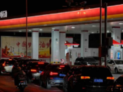 China y su estrategia ante la crisis energética mundial del petróleo La reciente crisis energética mundial ha puesto a prueba la preparación de China frente a la inestabilidad petrolera.