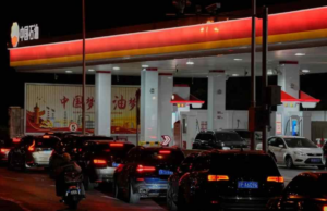 China y su estrategia ante la crisis energética mundial del petróleo La reciente crisis energética mundial ha puesto a prueba la preparación de China frente a la inestabilidad petrolera.
