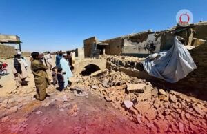 Ocho muertos tras bombardeos en Afganistán cerca de universidad El ataque en Afganistán afecta a una universidad y deja heridos, en medio de tensiones con Pakistán.