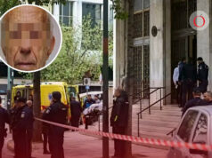 Tiroteo en Atenas: un hombre armado ataca oficina y tribunal Sigue los detalles del tiroteo en Atenas, donde un hombre armado dejó cinco heridos y logró escapar.
