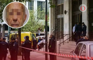 Tiroteo en Atenas: un hombre armado ataca oficina y tribunal Sigue los detalles del tiroteo en Atenas, donde un hombre armado dejó cinco heridos y logró escapar.