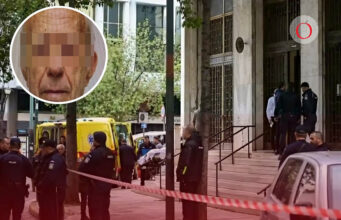 Tiroteo en Atenas: un hombre armado ataca oficina y tribunal Sigue los detalles del tiroteo en Atenas, donde un hombre armado dejó cinco heridos y logró escapar.
