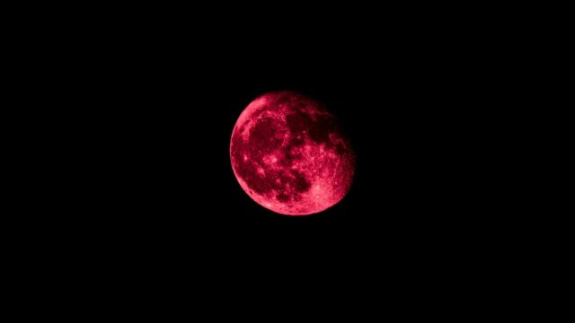 Descubre cuándo y cómo ver la Luna de Fresa en México este 29 de junio con nuestra guía completa.