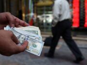 Expectativas cambiarias del dólar para el segundo semestre de 2026 Analizamos las proyecciones del dólar tras su reciente alza de casi 5% en junio de 2026.