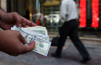 Expectativas cambiarias del dólar para el segundo semestre de 2026 Analizamos las proyecciones del dólar tras su reciente alza de casi 5% en junio de 2026.