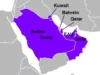 El Golfo Árabe ante el pronóstico de nuevo conflicto entre EE.UU. e Irán Los países del Golfo se preparan para un posible conflicto entre EE.UU. e Irán que podría afectar la región.