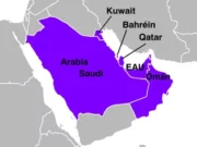 El Golfo Árabe ante el pronóstico de nuevo conflicto entre EE.UU. e Irán Los países del Golfo se preparan para un posible conflicto entre EE.UU. e Irán que podría afectar la región.