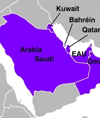 El Golfo Árabe ante el pronóstico de nuevo conflicto entre EE.UU. e Irán Los países del Golfo se preparan para un posible conflicto entre EE.UU. e Irán que podría afectar la región.